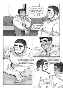 Page 20 of Shanshan Kuo - Rematch - preview thumbnail