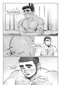 Page 25 of Shanshan Kuo - Rematch - preview thumbnail