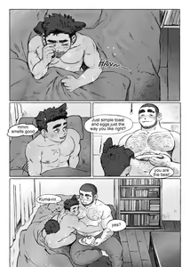 Page 38 of Shanshan Kuo - Rematch - preview thumbnail
