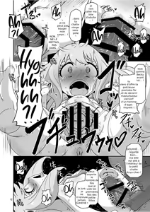 Page 11 of Saimin Koubi Daisakusen 2 - preview thumbnail