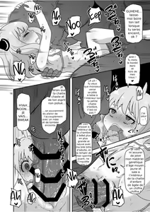 Page 15 of Saimin Koubi Daisakusen 2 - preview thumbnail