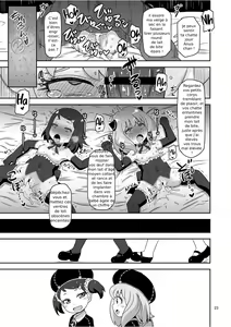 Page 22 of Saimin Koubi Daisakusen 2 - preview thumbnail