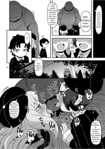 Page 23 of Saimin Koubi Daisakusen 2 - preview thumbnail