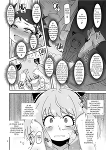 Page 5 of Saimin Koubi Daisakusen 2 - preview thumbnail