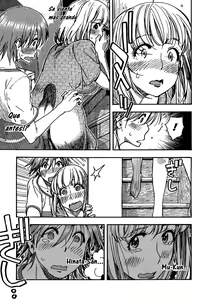 Page 125 of Ashitaba-san Chi no Muko Kurashi v01 - preview thumbnail