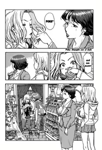 Page 171 of Ashitaba-san Chi no Muko Kurashi v01 - preview thumbnail