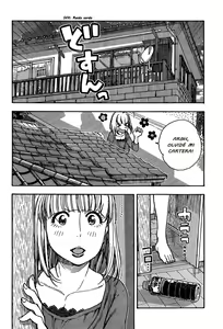 Page 189 of Ashitaba-san Chi no Muko Kurashi v01 - preview thumbnail