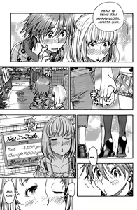 Page 205 of Ashitaba-san Chi no Muko Kurashi v01 - preview thumbnail