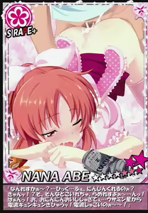 Page 11 of THE iDOLM@STER CINDERELLA GIRLS X-RATED 3 - preview thumbnail