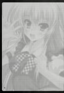 Page 2 of Hageshii yo! Nyaruko-chan - preview thumbnail