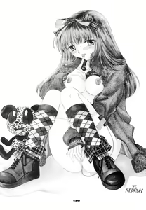 Page 121 of YOU AND ME MAKE LOVE 1-2 - preview thumbnail