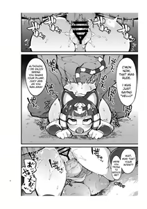 Page 3 of Soku Hame!! Mesukemo no Mori 2 | Furry Crossing Greet and F*ck!! 2 - preview thumbnail