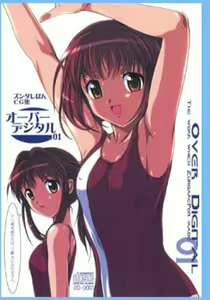 OVER DIGITAL 01 — hentai manga cover on Fhentai