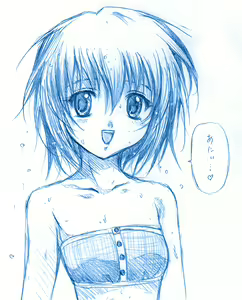 Page 81 of OVER DIGITAL 01 - preview thumbnail