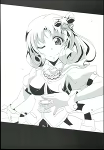 Page 92 of Otanoshimi no Kioku Sousyuuhen - preview thumbnail