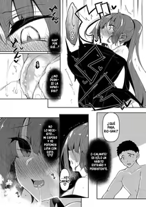 Page 129 of Saimin Tengoku Cap 1-6 - preview thumbnail