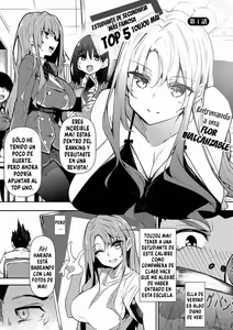 Page 2 of Saimin Tengoku Cap 1-6 - preview thumbnail