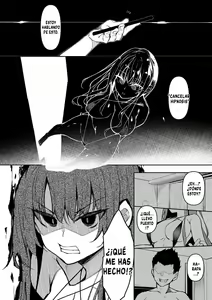 Page 33 of Saimin Tengoku Cap 1-6 - preview thumbnail