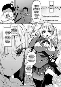 Page 55 of Saimin Tengoku Cap 1-6 - preview thumbnail