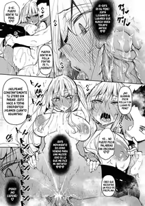Page 69 of Saimin Tengoku Cap 1-6 - preview thumbnail