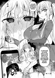 Page 78 of Saimin Tengoku Cap 1-6 - preview thumbnail