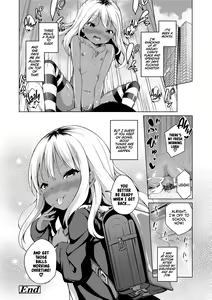 Page 108 of Mesukko Daisuki | I Love Li'l Bitches (decensored) - preview thumbnail