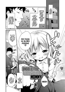 Page 134 of Mesukko Daisuki | I Love Li'l Bitches (decensored) - preview thumbnail