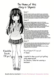Page 233 of Mesukko Daisuki | I Love Li'l Bitches (decensored) - preview thumbnail