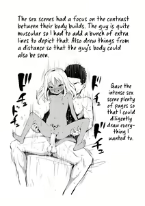 Page 246 of Mesukko Daisuki | I Love Li'l Bitches (decensored) - preview thumbnail