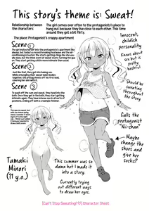 Page 255 of Mesukko Daisuki | I Love Li'l Bitches (decensored) - preview thumbnail