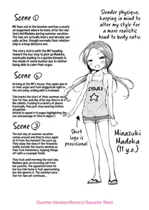 Page 257 of Mesukko Daisuki | I Love Li'l Bitches (decensored) - preview thumbnail