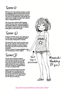 Page 259 of Mesukko Daisuki | I Love Li'l Bitches (decensored) - preview thumbnail