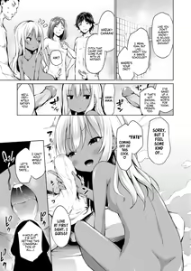 Page 89 of Mesukko Daisuki | I Love Li'l Bitches (decensored) - preview thumbnail