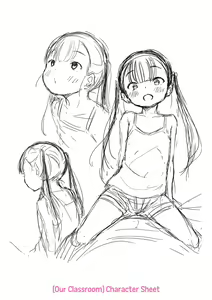 Page 201 of Konoko Haramasetemo Iidesuka? | Is It Alright If I Knock Up This Child? (decensored) - preview thumbnail