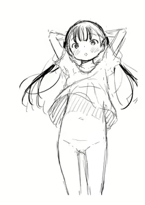 Page 206 of Konoko Haramasetemo Iidesuka? | Is It Alright If I Knock Up This Child? (decensored) - preview thumbnail