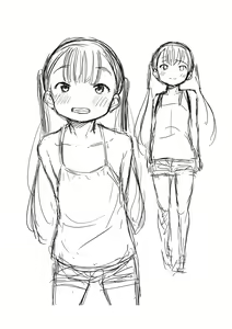 Page 208 of Konoko Haramasetemo Iidesuka? | Is It Alright If I Knock Up This Child? (decensored) - preview thumbnail