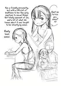 Page 211 of Konoko Haramasetemo Iidesuka? | Is It Alright If I Knock Up This Child? (decensored) - preview thumbnail