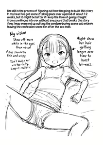 Page 212 of Konoko Haramasetemo Iidesuka? | Is It Alright If I Knock Up This Child? (decensored) - preview thumbnail