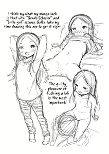 Page 228 of Konoko Haramasetemo Iidesuka? | Is It Alright If I Knock Up This Child? (decensored) - preview thumbnail