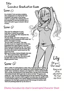 Page 229 of Konoko Haramasetemo Iidesuka? | Is It Alright If I Knock Up This Child? (decensored) - preview thumbnail