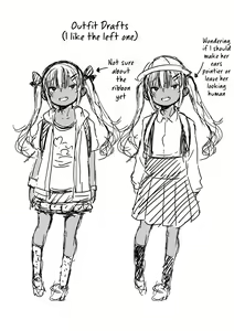 Page 231 of Konoko Haramasetemo Iidesuka? | Is It Alright If I Knock Up This Child? (decensored) - preview thumbnail