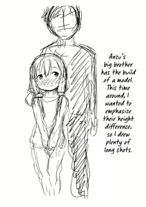Page 242 of Konoko Haramasetemo Iidesuka? | Is It Alright If I Knock Up This Child? (decensored) - preview thumbnail