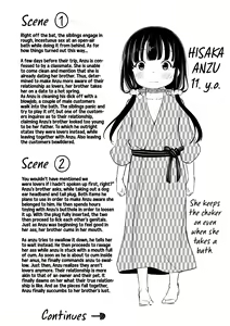 Page 243 of Konoko Haramasetemo Iidesuka? | Is It Alright If I Knock Up This Child? (decensored) - preview thumbnail