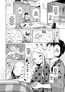 Page 86 of Konoko Haramasetemo Iidesuka? | Is It Alright If I Knock Up This Child? (decensored) - preview thumbnail