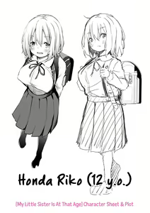 Page 202 of Imouto TRIP | Sister TRIP (decensored) - preview thumbnail