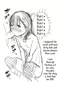 Page 213 of Imouto TRIP | Sister TRIP (decensored) - preview thumbnail