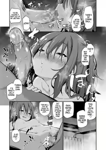 Page 26 of Imouto TRIP | Sister TRIP (decensored) - preview thumbnail