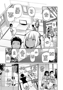 Page 51 of Imouto TRIP | Sister TRIP (decensored) - preview thumbnail