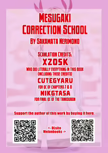 Page 205 of Mesugaki Wakarase Juku | Mesugaki Correction School - preview thumbnail
