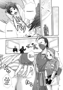 Page 12 of Tadashii Ninjutsu no Tsukaikata - preview thumbnail